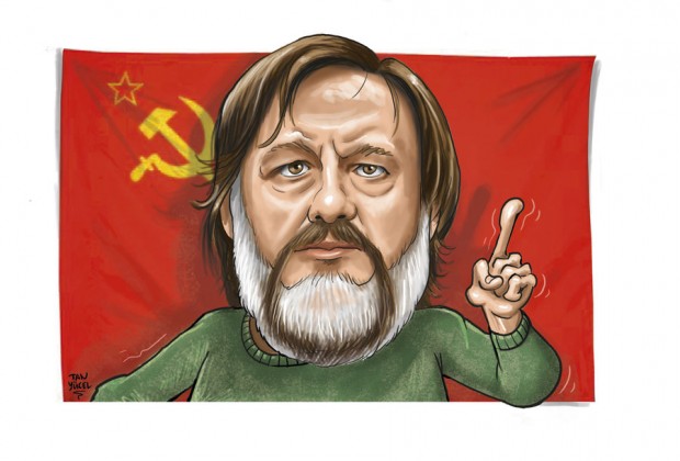 zizek_by_tanarkoburger