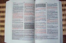 biblia-plenitud_iZ88XvZxXpZ5XfZ141121311-425590385-5.jpgXsZ141121311xIM