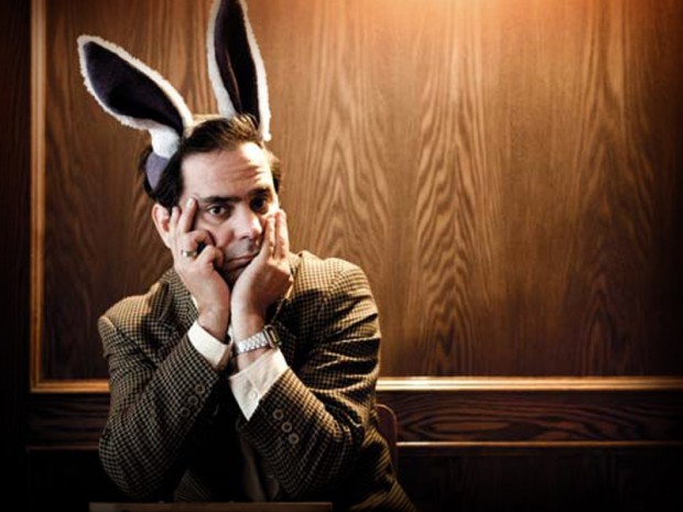 pl46, malos profesores