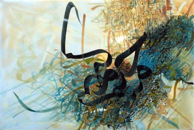 01 Caligrafía árabe de Khaled Al-Saai_