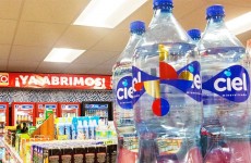 oxxo-gabriel-orozco-kurimanzutto