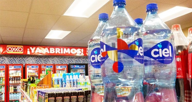 oxxo-gabriel-orozco-kurimanzutto