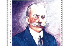 0d76e17ec662ef39afbaedbc9200fed2--book-jacket