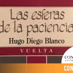 CINTILLO_BLOG-22 (3)