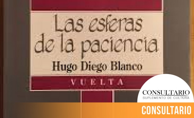 CINTILLO_BLOG-22 (3)