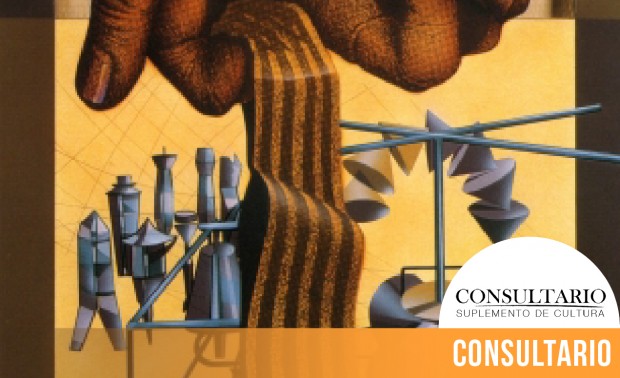 CINTILLO_BLOG-23 (1)