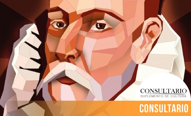 CINTILLO_BLOG-23 (4)