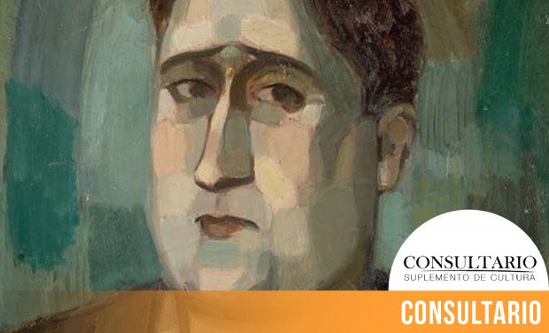 CINTILLO_BLOG-24 (1)