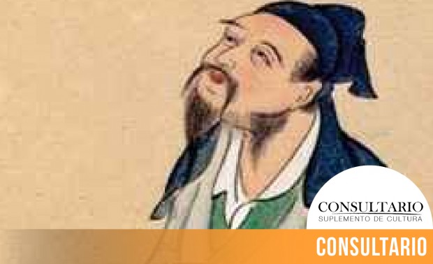 CINTILLO_BLOG-25 (2)