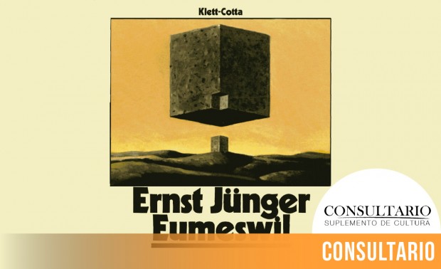 CINTILLO_BLOG-23 (5)