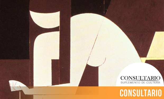 CINTILLO_BLOG-24 (3)