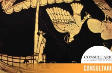 CINTILLO_BLOG-25 (3)