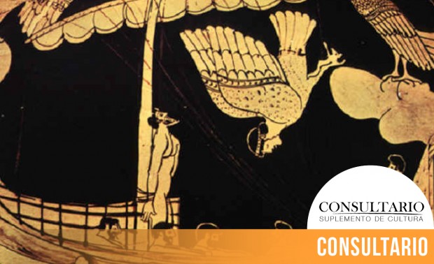 CINTILLO_BLOG-25 (3)