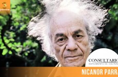 CINTILLO_BLOG-21 (1)