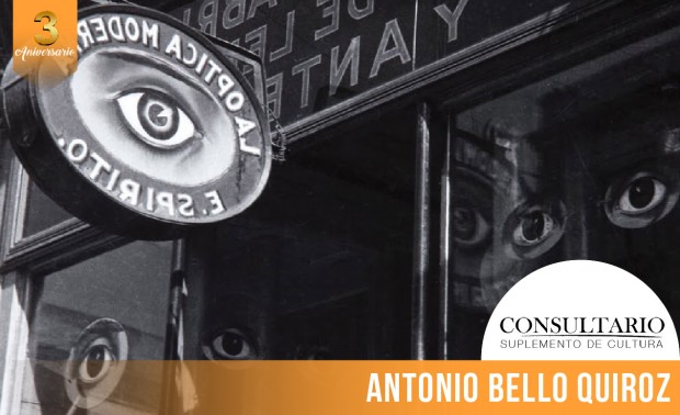 CINTILLO_BLOG-22 (1)