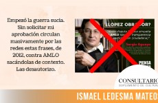 CINTILLO_BLOG-22 (1)