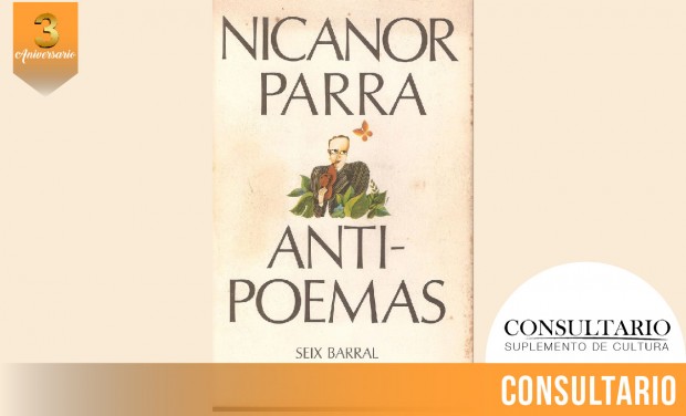 CINTILLO_BLOG-24 (1)