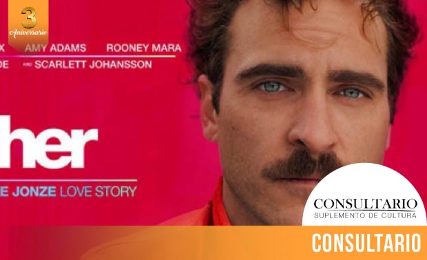 CINTILLO_BLOG-25 (1)