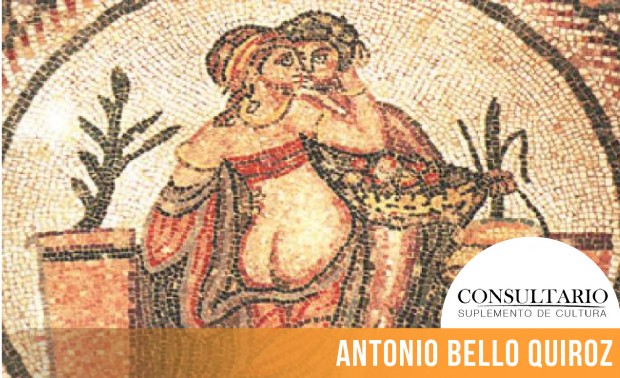 CINTILLO_BLOG-22 (1)