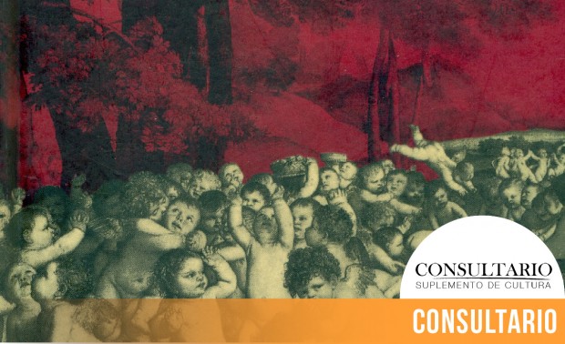 CINTILLO_BLOG-23 (1)