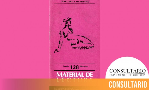 CINTILLO_BLOG-24 (1)