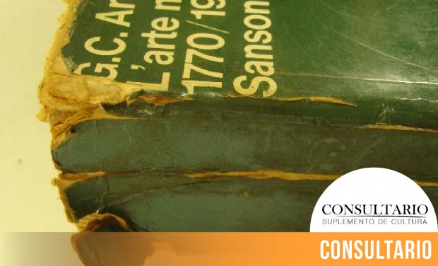 CINTILLO_BLOG-26 (3)