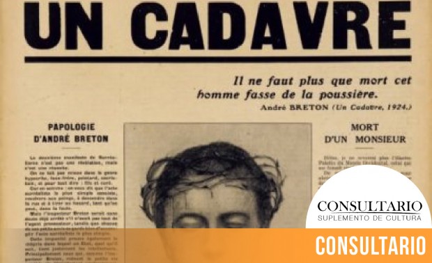 CINTILLO_BLOG-23 (2)