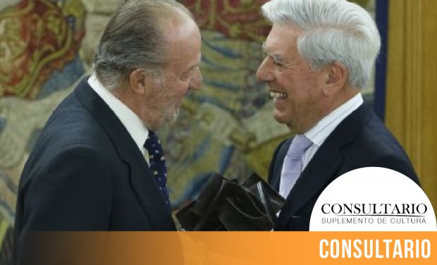 CINTILLO_BLOG-24 (1)