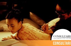 CINTILLO_BLOG-24 (4)