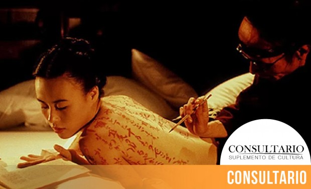 CINTILLO_BLOG-24 (4)