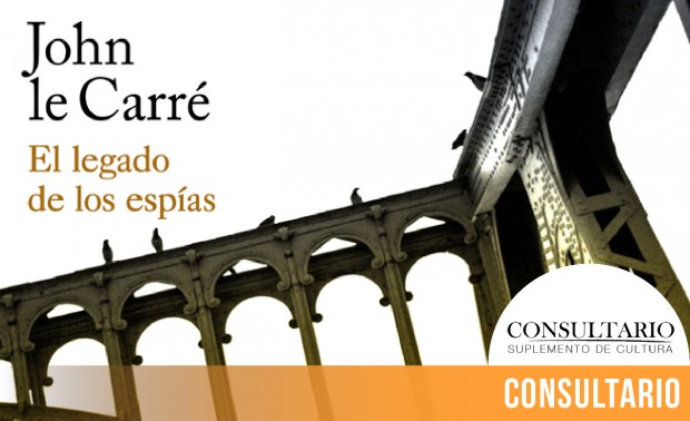 CINTILLO_BLOG-25 (1)