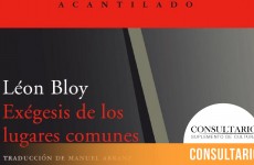 CINTILLO_BLOG-25 (2)