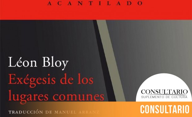 CINTILLO_BLOG-25 (2)