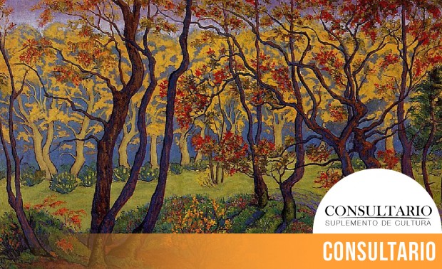 CINTILLO_BLOG-25 (3)