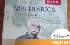 CINTILLO_BLOG-26 (2)