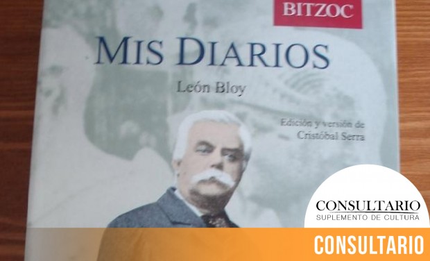 CINTILLO_BLOG-26 (2)