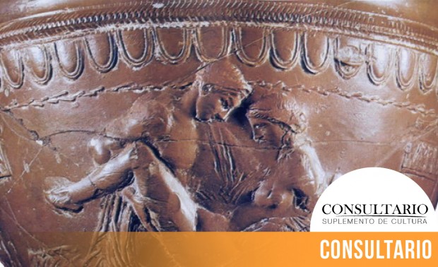 CINTILLO_BLOG-23 (1)