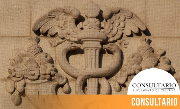 CINTILLO_BLOG-23 (2)