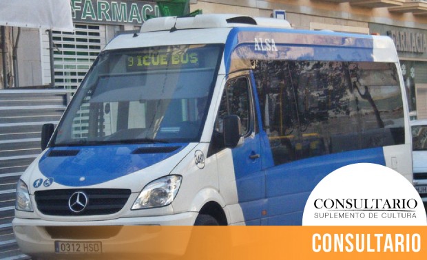 CINTILLO_BLOG-23 (4)