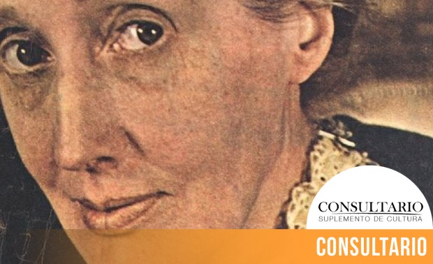 CINTILLO_BLOG-25 (1)