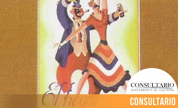 CINTILLO_BLOG-26 (2)