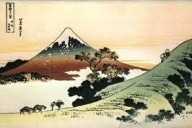 05 Pintura de Ohusai.